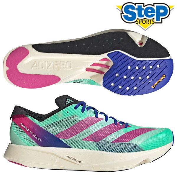 アディダス アディゼロ タクミセン9 スペック・特徴レビュー