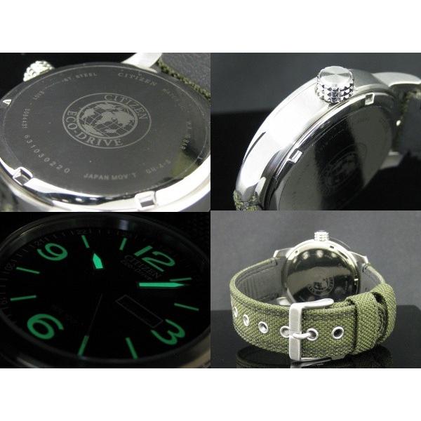 CITIZEN（シチズン） CITIZEN BM8470-11E 逆輸入 エコドライブ