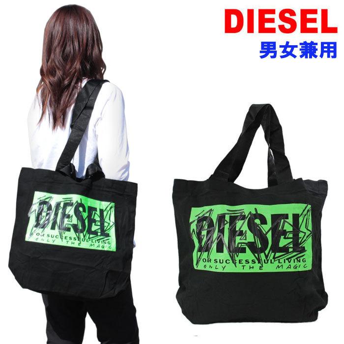 DIESEL（ディーゼル） バッグ X06659 PR014 H1407 LYVENZA BLACK/GREEN