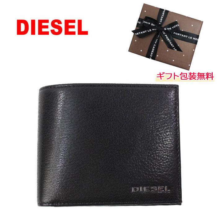DIESEL（ディーゼル） 財布 X07752 P3887 H3820 二つ折り 浮きロゴ
