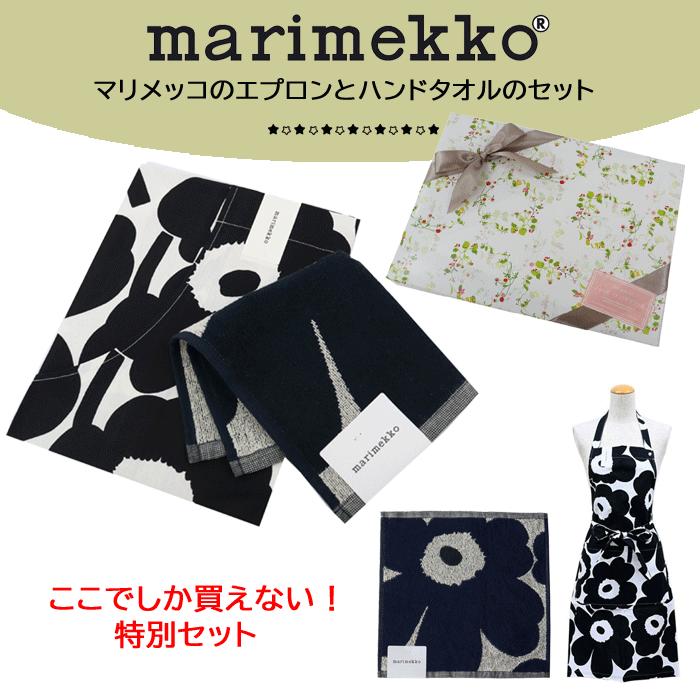 marimekko（マリメッコ） 【並行輸入品】ギフトセット ハンドタオル