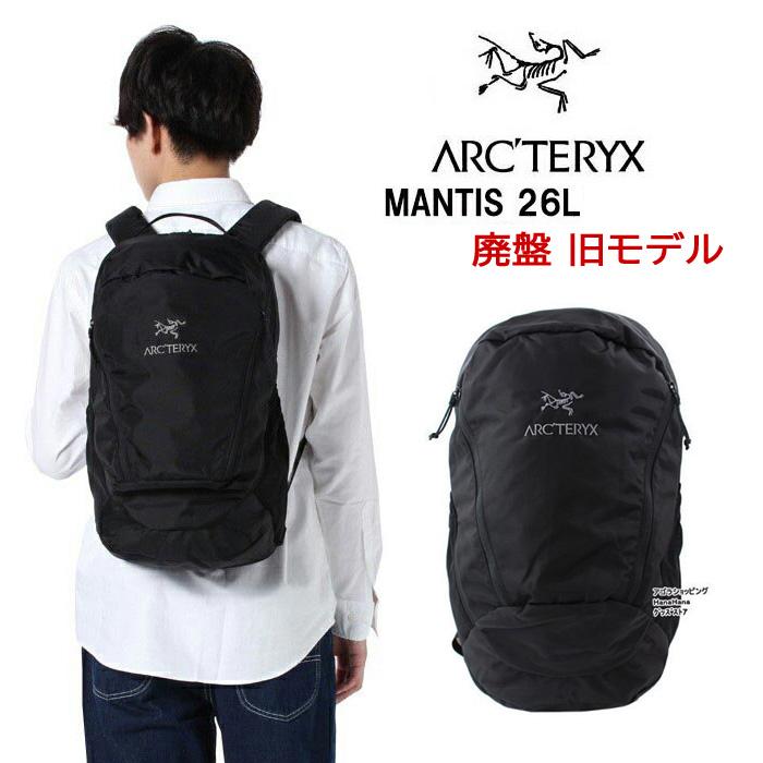 ARC'TERYX（アークテリクス） 【廃盤 旧モデル】ARC'TERYX リュック