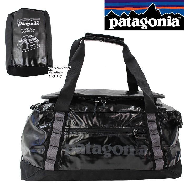 patagonia（パタゴニア） バッグ 49337 ボストン ブラックホール