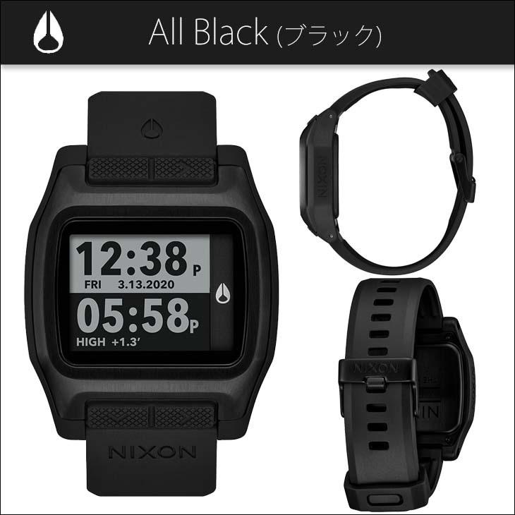 NIXON（ニクソン） 腕時計 メンズ レディース ユニセックス High Tide