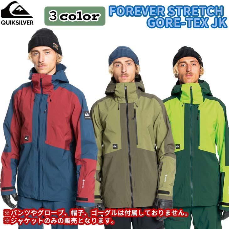 Quiksilver（クイックシルバー） 21/22 Quiksilver スノー