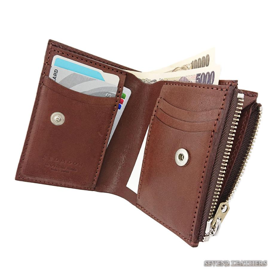 REDMOON（レッドムーン） 財布 二つ折り 外付けコインケース スナップ