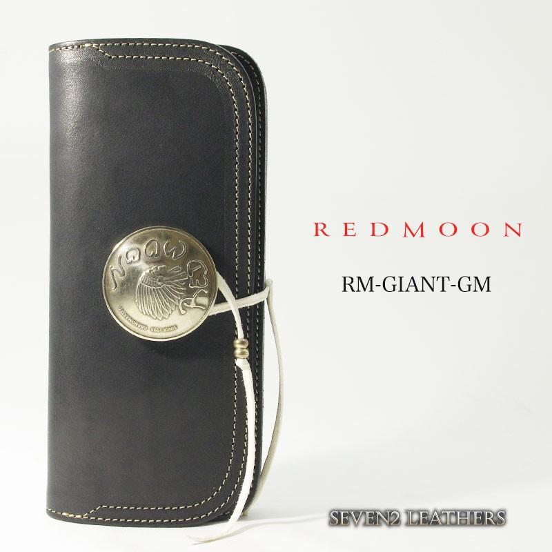 REDMOON（レッドムーン） 長財布 ロングウォレット 全3色 男女兼用