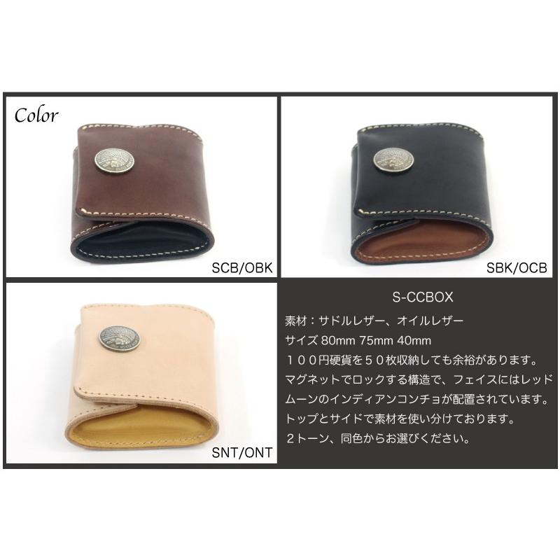 REDMOON（レッドムーン） コインケース 小銭入れ 使いやすい ボックス
