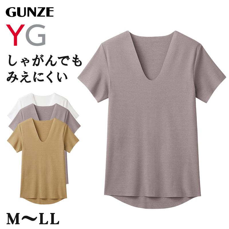YG グンゼ tシャツ メンズ vネック 半袖 カットオフ M〜LL GUNZE 肌着