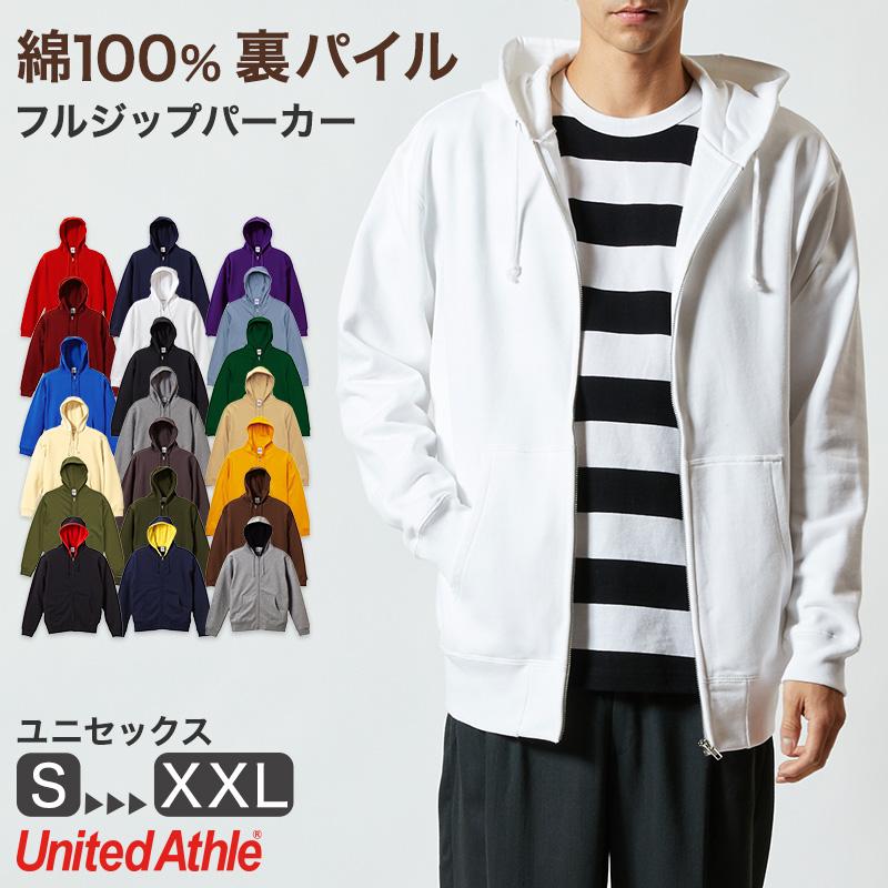 United Athle（ユナイテッドアスレ） パーカー スウェット フルジップ
