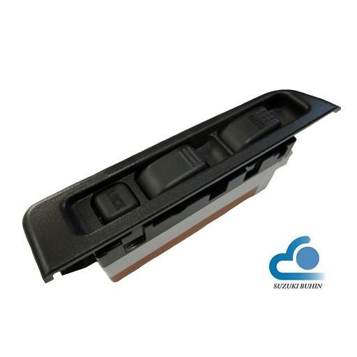 いすゞ（ISUZU） パワーウインドウスイッチ（右）いすゞ エルフ（NPR