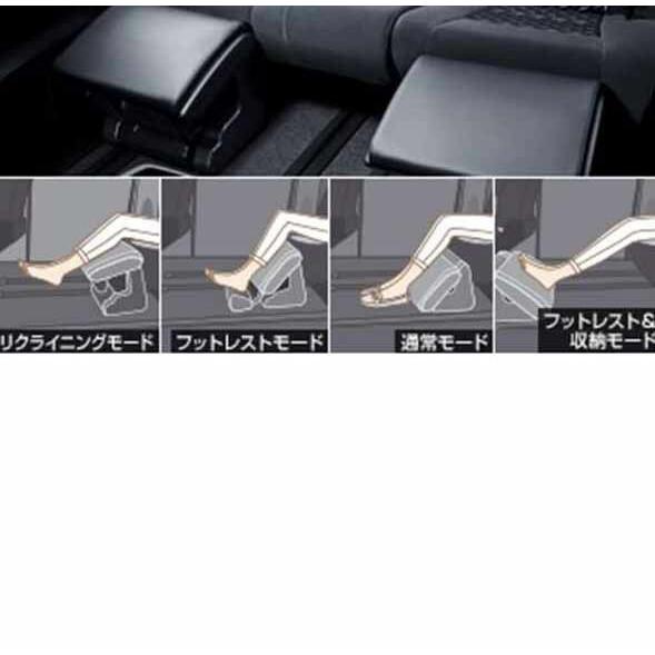 アルファード オットマン トヨタ純正部品 パーツ オプション : スズキ