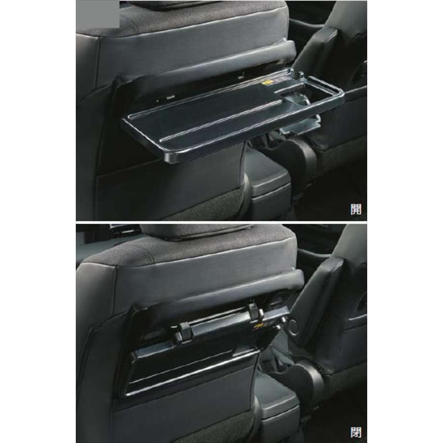 ヴォクシー シートバックテーブル（アシストグリップ付） トヨタ純正