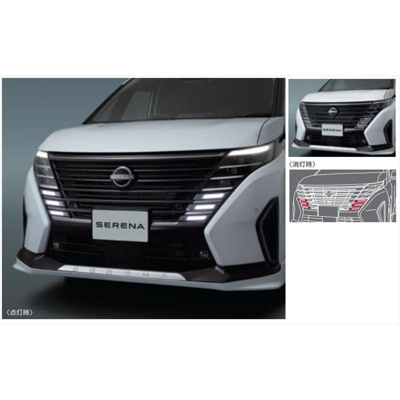 セレナ フロントグリルイルミネーション（白色LED） 日産純正部品 C28