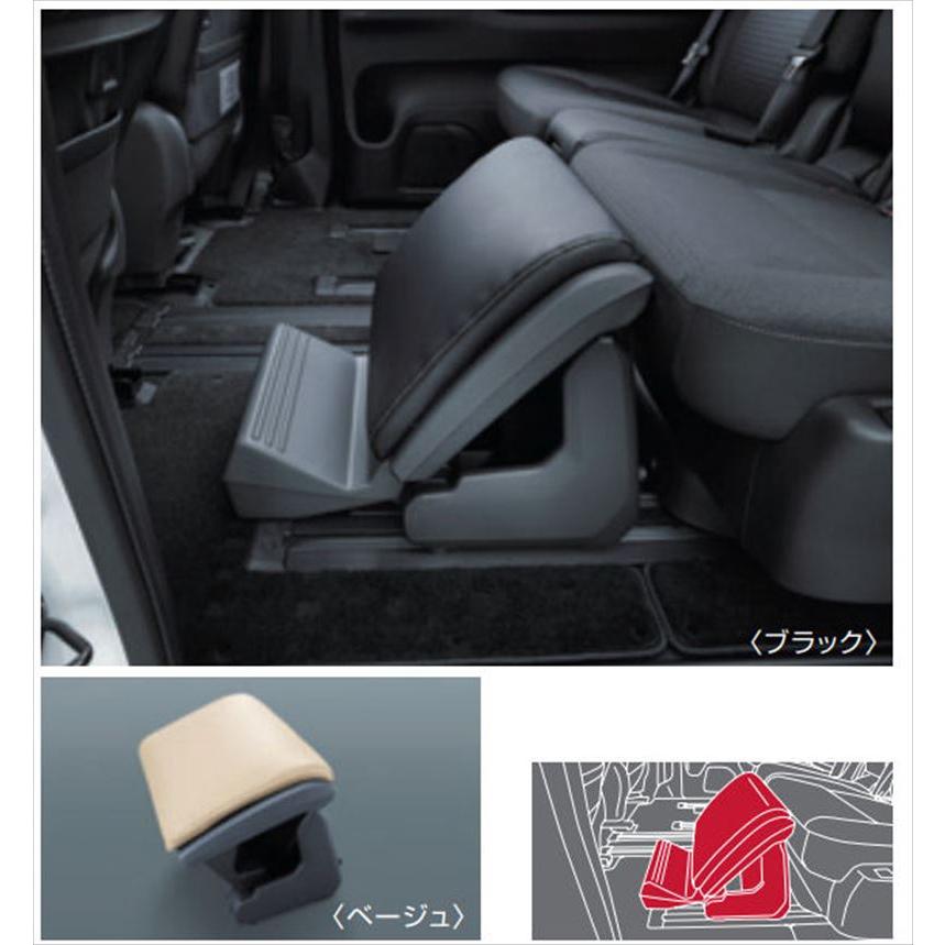 セレナ オットマン 日産純正部品 C28 FC28 GC28 GFC28 NC28 FNC28