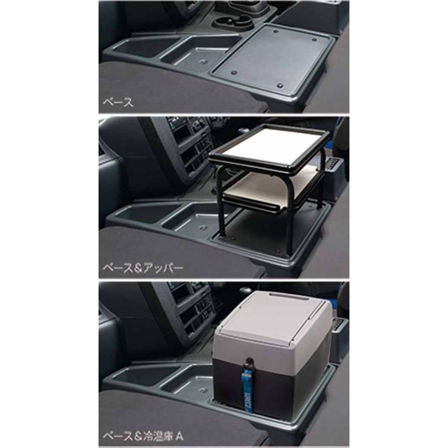 ギガ センターラック ベース いすゞ純正部品 2PG-CYL77C-VX-〜 パーツ