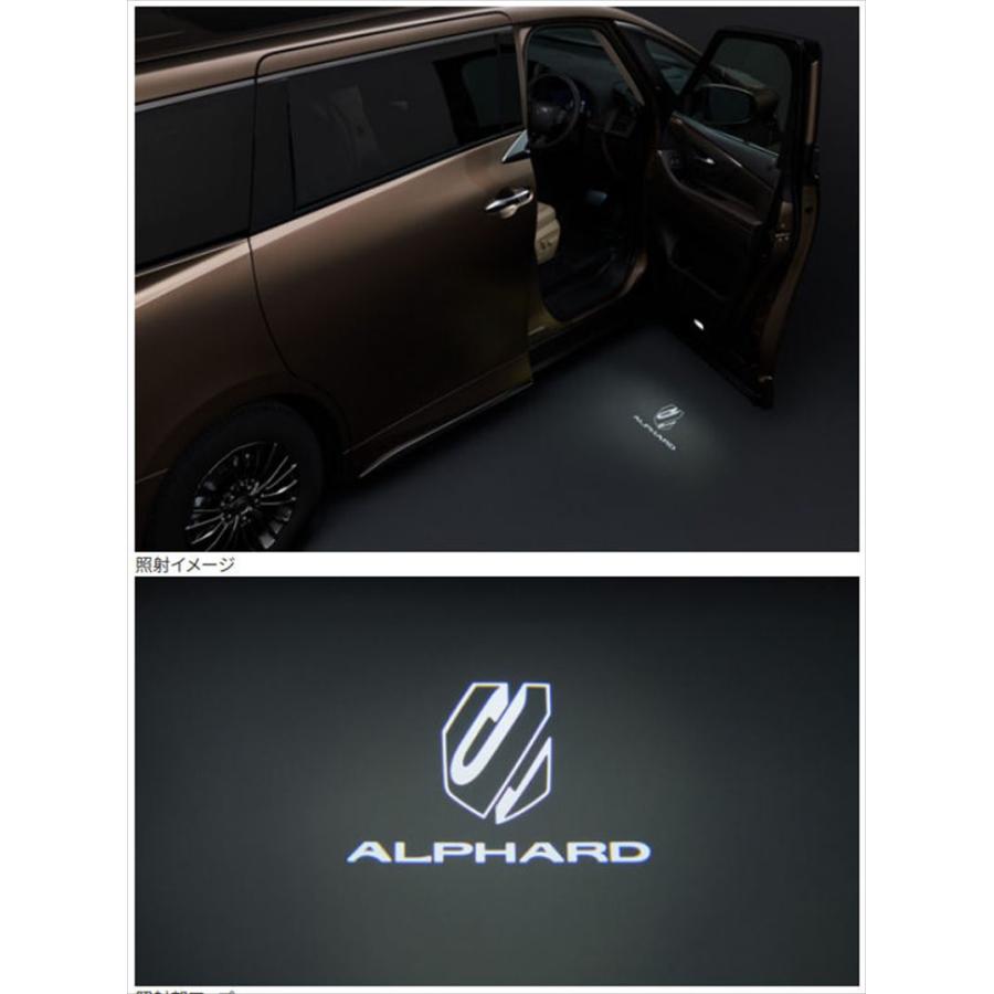 アルファード プロジェクションカーテシイルミ トヨタ純正部品 AAHH40W