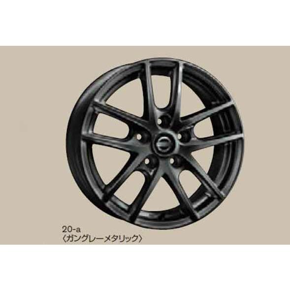 セレナ エスティーロアルミホイール 15×5.5J インセット45 ガン