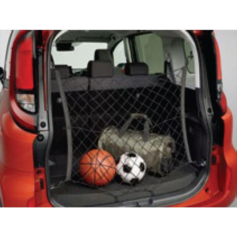 シエンタ ラゲージマルチネット トヨタ純正部品 FXE FKS パーツ