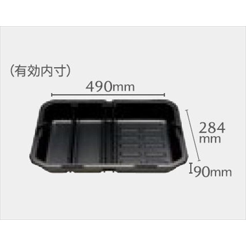 ロードスター トランクルームトレイ マツダ純正部品 ND5RC パーツ