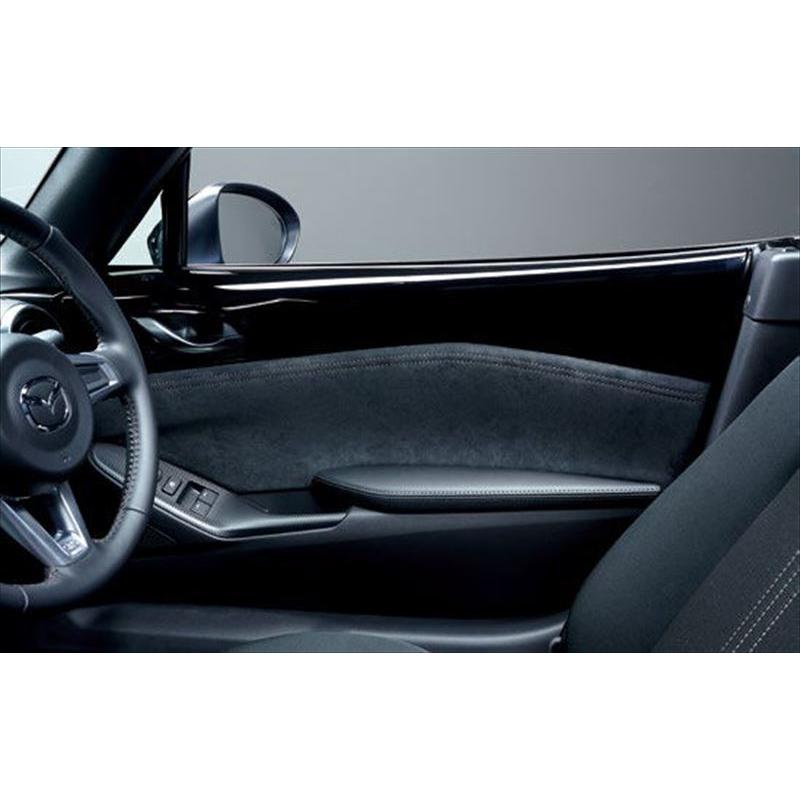 ロードスター ドアトリム（アルカンターラ） マツダ純正部品 ND5RC