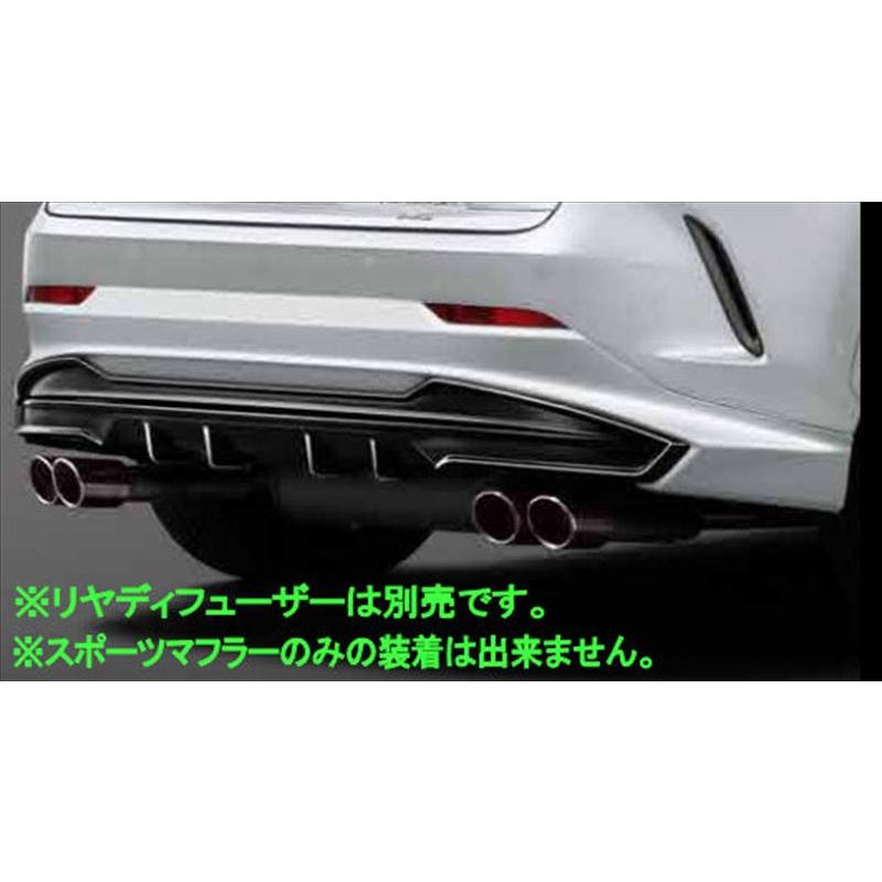 NX TRD スポーツマフラー レクサス純正部品 5BA パーツ オプション