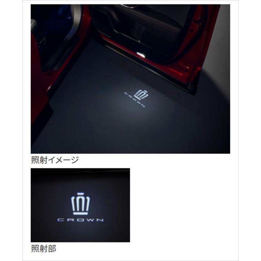クラウンスポーツ プロジェクションカーテシイルミ ※フロント左右