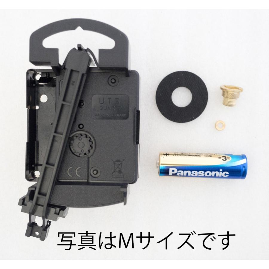 U.T.S.社 振子付時計ムーブメント【分針ネジ留め】（made in Germany