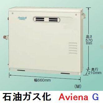 CORONA（コロナ） コロナ石油給湯器 UIB-AG47XP4(M) : 水彩ねっとYahoo