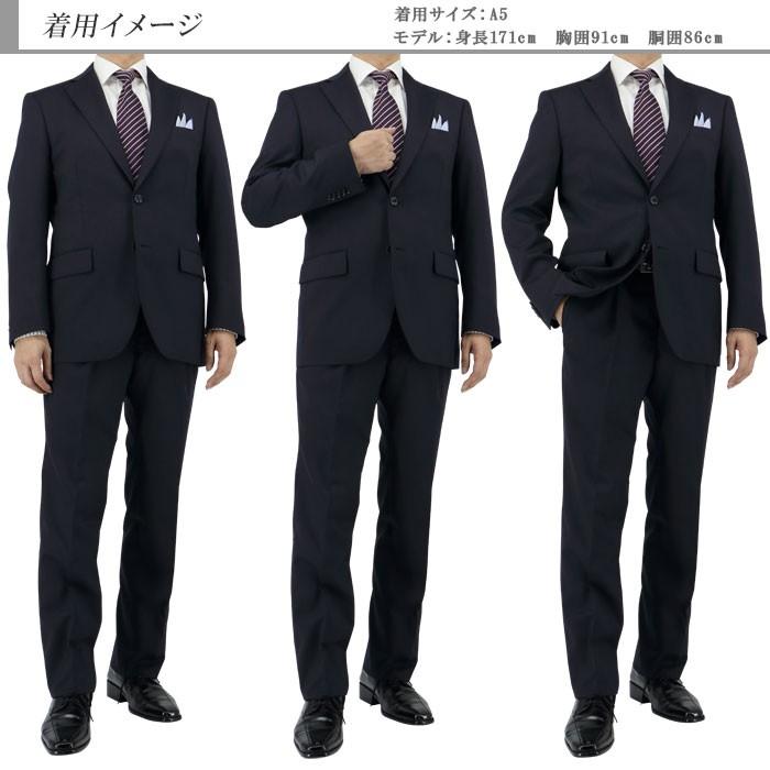 爆買 スーツ メンズ 2パンツ パンツ2本 ビジネススーツ 紺 ストライプ