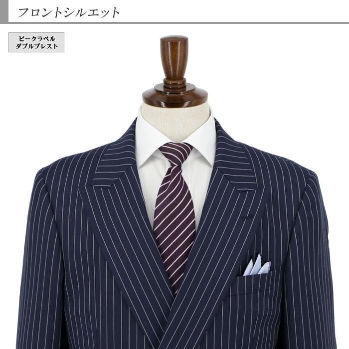 爆買 ダブルスーツ メンズ ビジネス 紺 チョーク ストライプ 秋冬