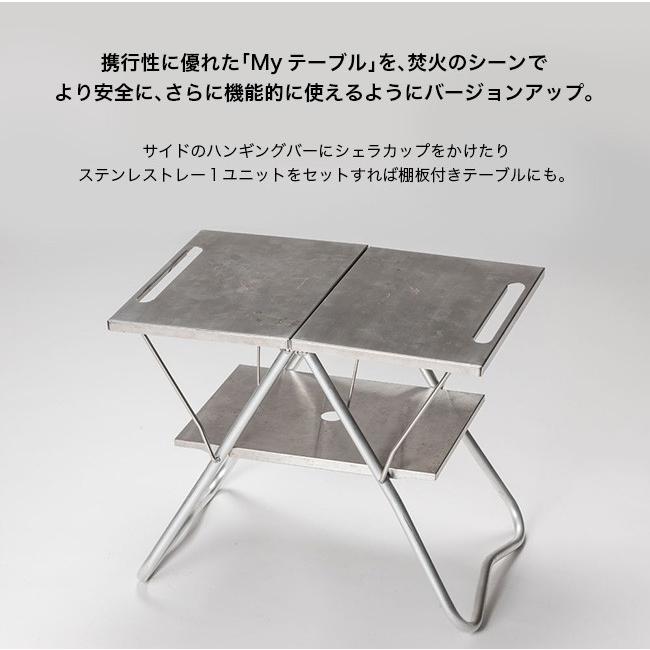 snow peak（スノーピーク） TAKIBI MYテーブル 2025 春夏