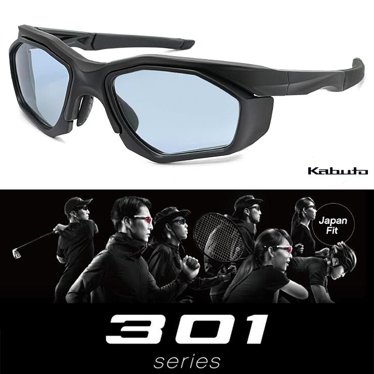 OGK Kabuto（オージーケーカブト） くもり止め レンズ スポーツ