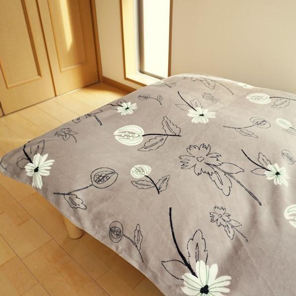 Sybilla（シビラ） 布団カバー 掛け布団カバー あったか ダブル リブレ