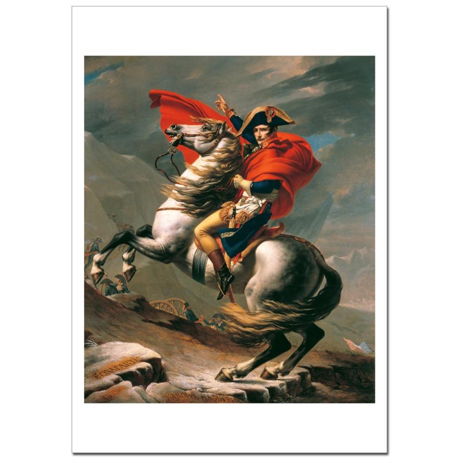 ジャックルイダヴィッドサンベルナール峠を越えるナポレオンボナパルト