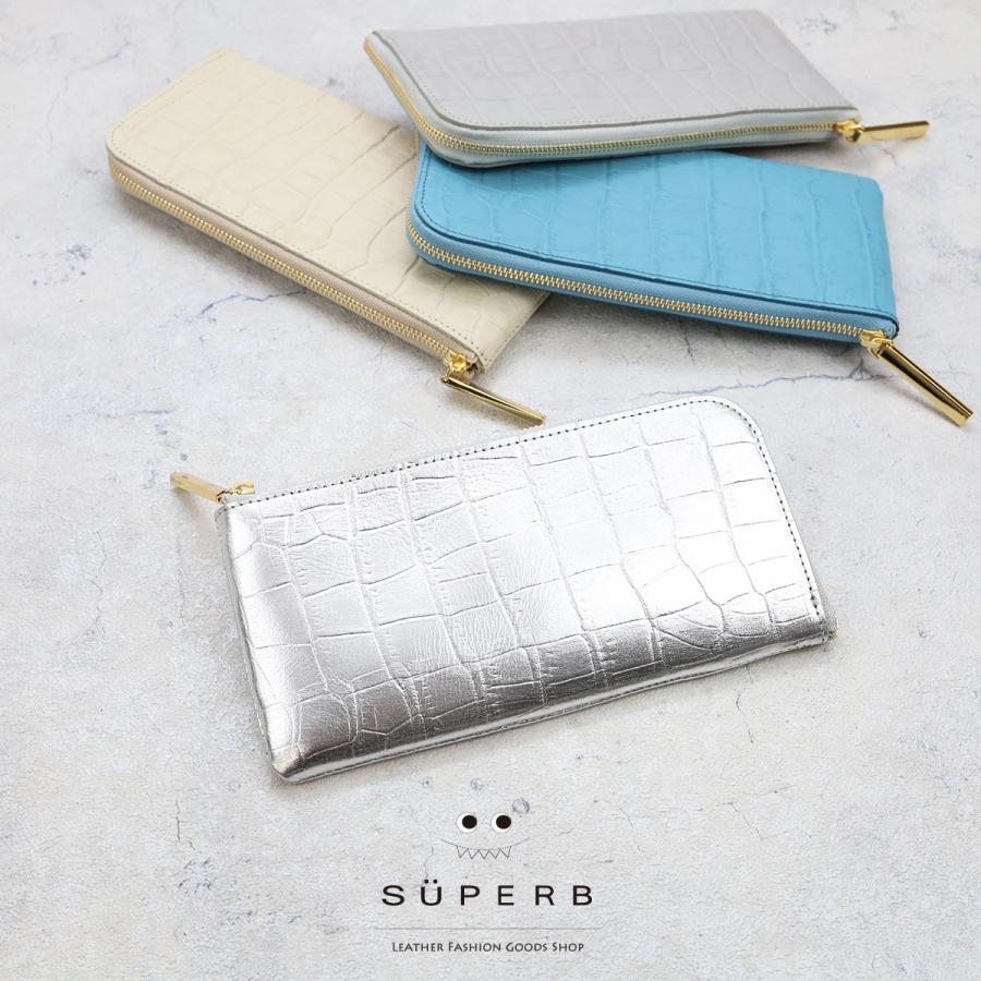 クロコ型L字長財布/全14色】クロコダイル型押しレザー/上品かつ高級感