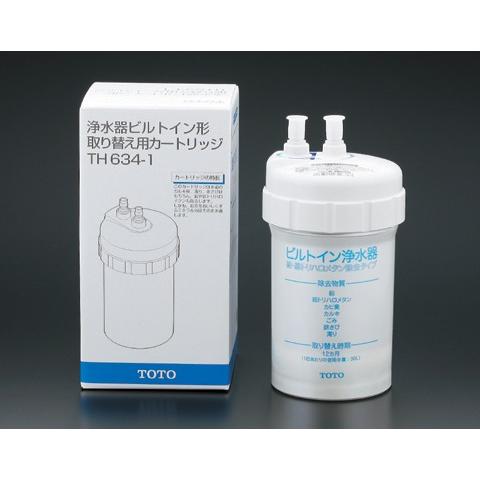 TOTO TOTO,TH634-1,浄水カートリッジ,1個入り,ビルトイン形浄水器専用