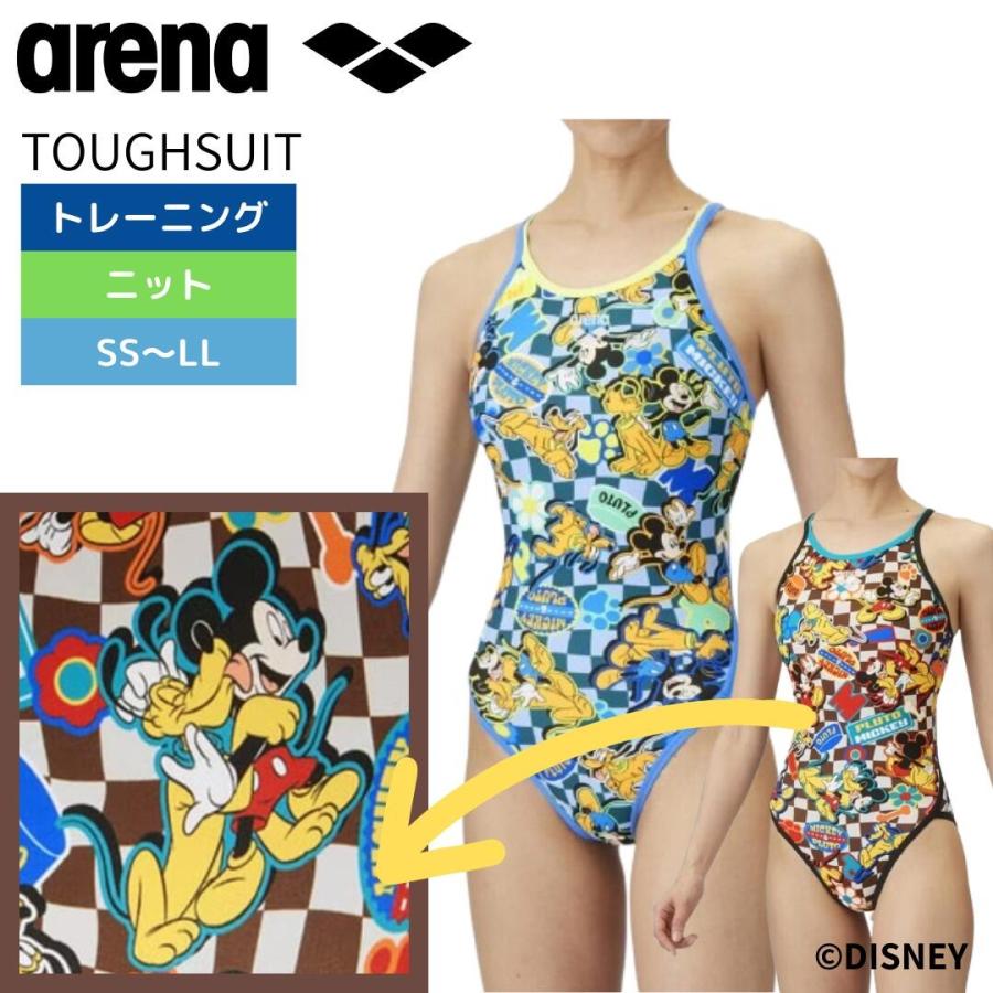アリーナ（arena） 練習用水着 競泳水着 レディース TOUGHSUIT
