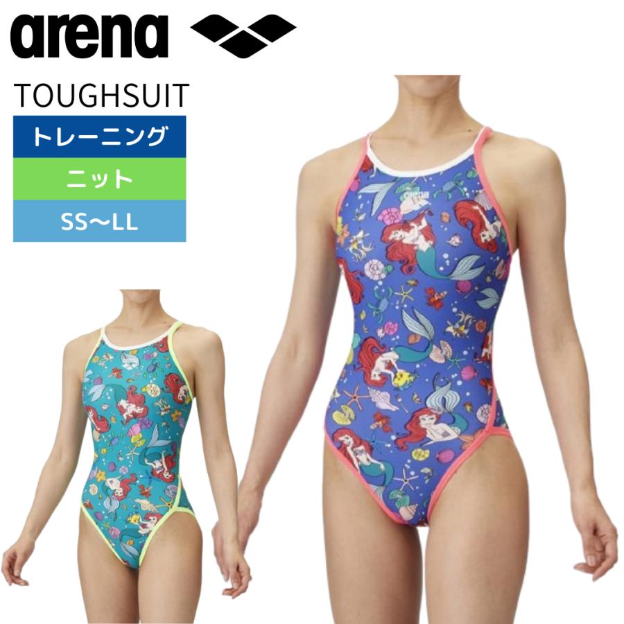 アリーナ（arena） 2025年春夏モデル 競泳水着 レディース TOUGHSUIT