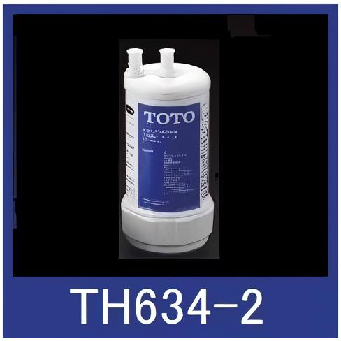 TOTO TOTO浄水器カートリッジ TH634-2 : 水彩ねっとYahoo!ショッピング