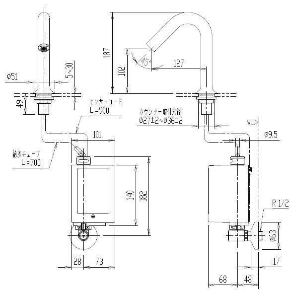 LIXIL（リクシル） LIXIL・INAX 自動水栓 AM-320C オートマージュMX 単