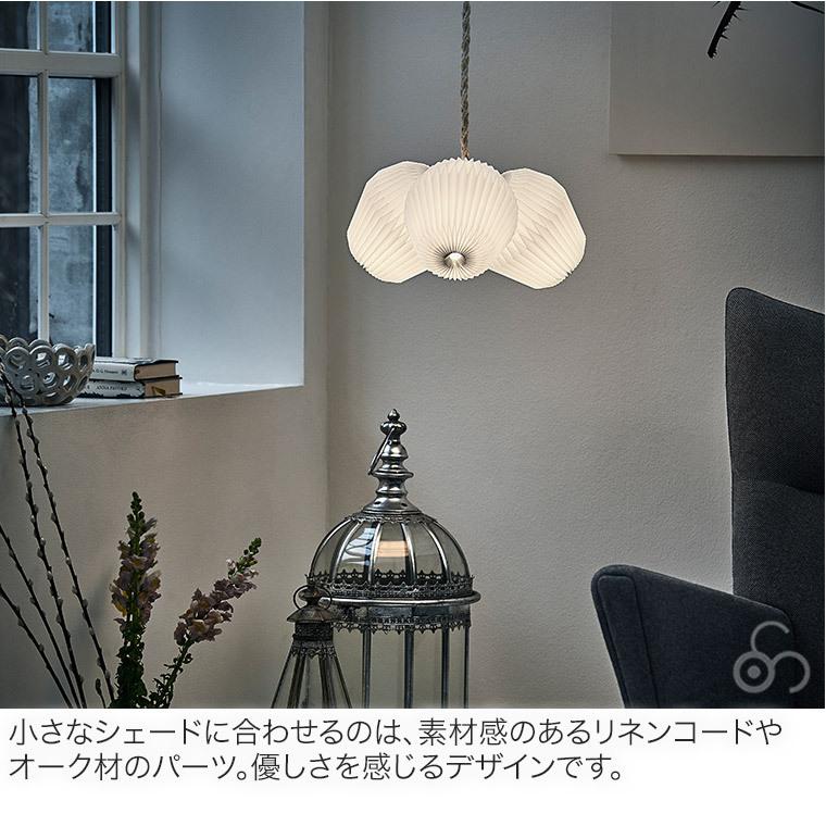 ペンダントライト レ・クリント BOUQUET 3 ブーケ ペンダントランプ