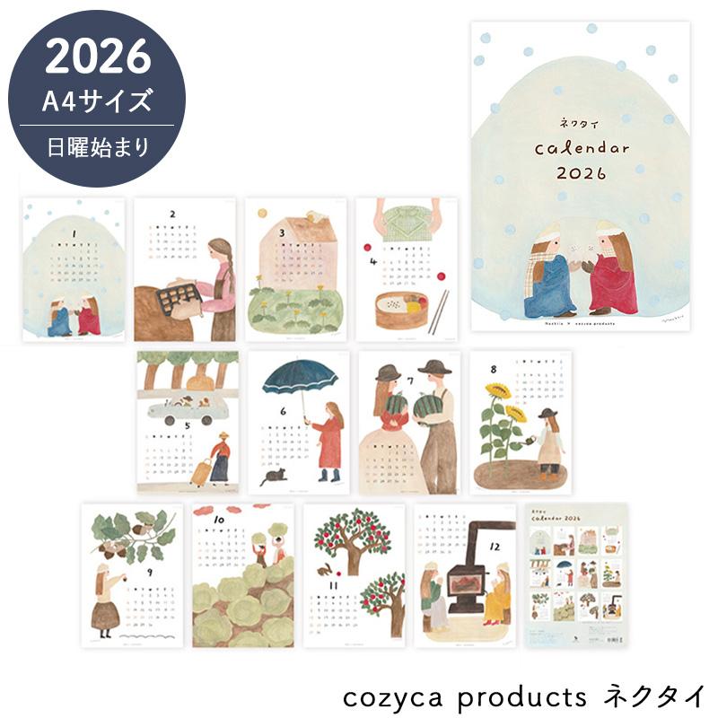 2026 カレンダー 壁掛け ネクタイ 2026年 ウォールカレンダー cozyca