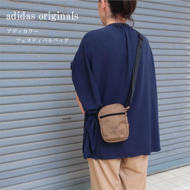 adidas Originals ○ネコポス1点まで発送対応 アディダス オリジナルス