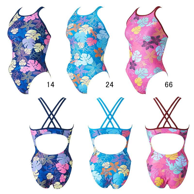 MIZUNO（ミズノ） (ネコポス可) 女性用 練習用水着 寺川綾コレクション