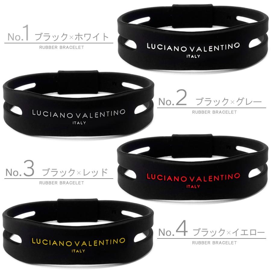 LUCIANO VALENTINO（ルチアーノバレンチノ） ブランド ブレスレット