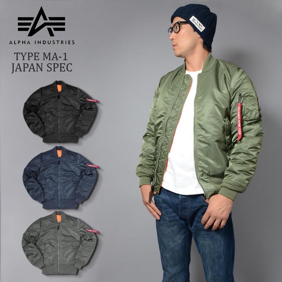ALPHA INDUSTRIES INC. MA-1 JAPAN SPEC 20004 : ミリタリーショップ