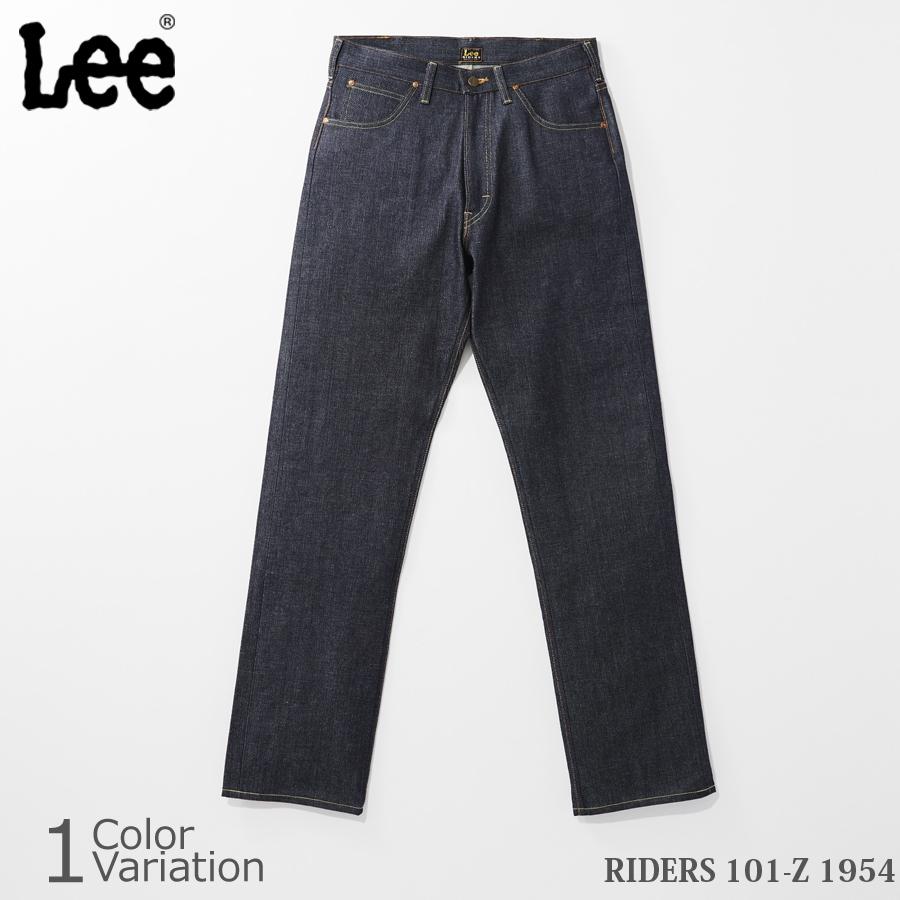 Lee（リー） ARCHIVES RIDERS 101-Z 1954 LM6341 : ミリタリーショップ
