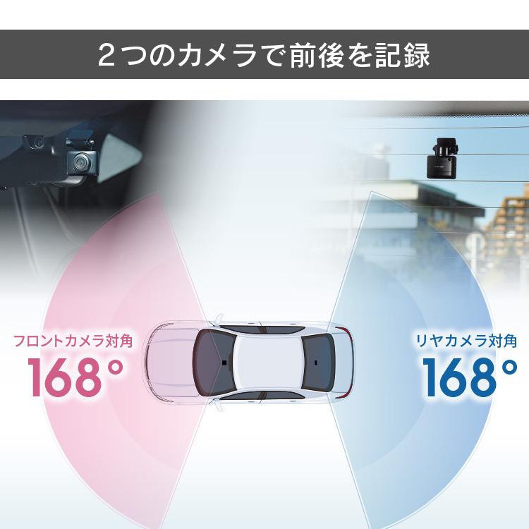 コムテック（Comtec） 人気急上昇 ミラー型ドライブレコーダー ZDR038