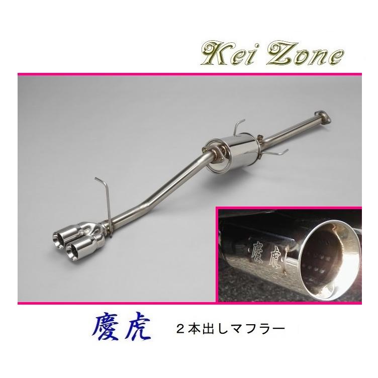 Kei Zone（ケイゾーン） □Kei-Zone 軽トラ ハイゼットジャンボ EBD